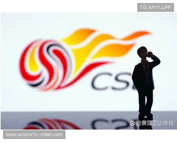 中超联赛商业赞助合作深化推动品牌价值提升与市场拓展 中超联赛商业赞助合作深化推动品牌价值提升与市场拓展