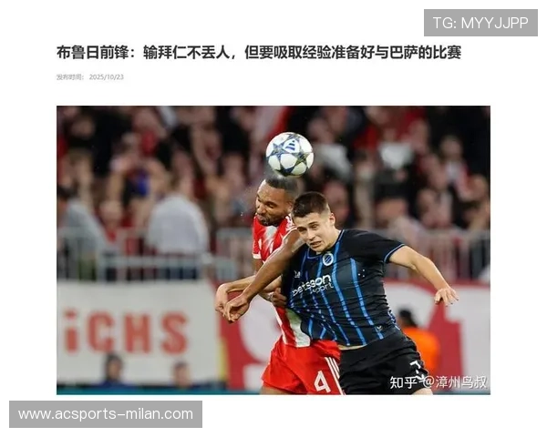 英超六强欧冠席卷前八四轮鏖战尽显豪门统治力 英超六强欧冠席卷前八四轮鏖战尽显豪门统治力