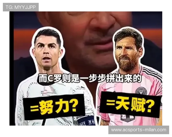 C罗誓言超越梅西冲击世界杯冠军完成逆袭之路 C罗誓言超越梅西冲击世界杯冠军完成逆袭之路