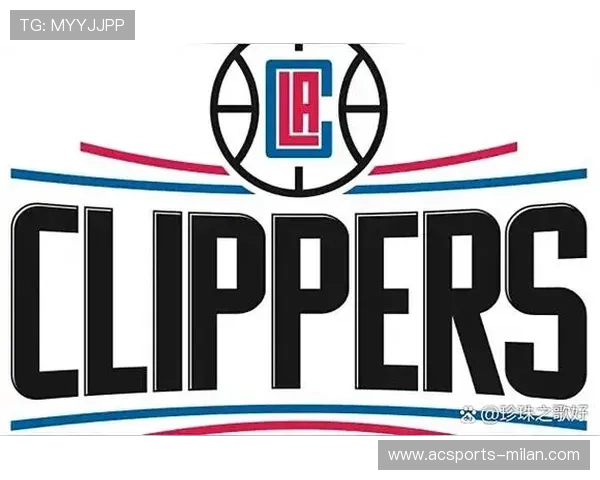 快船正向着重建走去-场新的征程与未来的希望 快船正向着重建走去-场新的征程与未来的希望