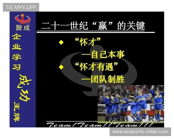 NBA球员衔接段体能训练揭秘：打造巅峰竞技状态的关键秘诀