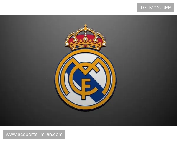 皇马高层力挺教练，球队信任链再评估