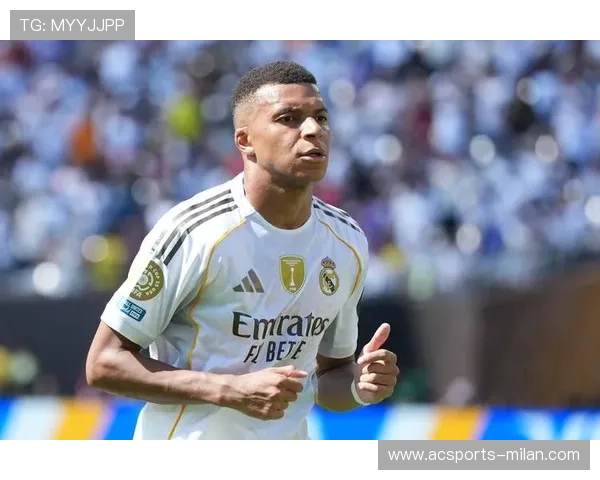 AC米兰姆巴佩战术调整成球队新课题