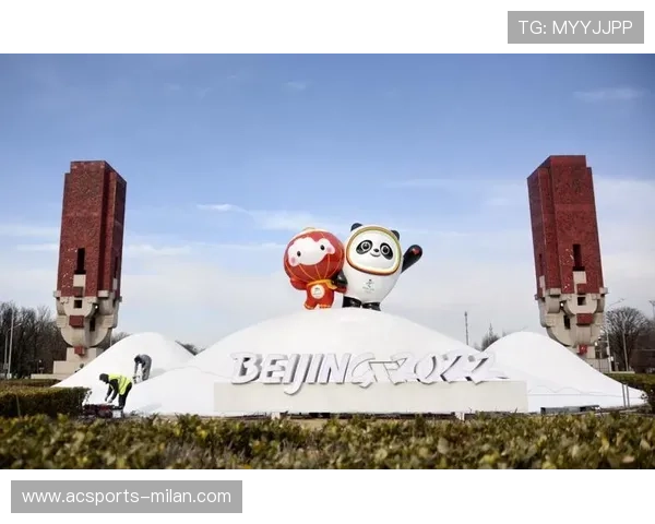 冬奥项目全面升温，多国队伍提前展开合宿