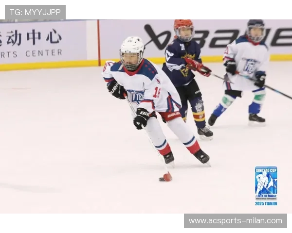 冰球俱乐部与高校共建科研项目改善少年训练方法 冰球俱乐部与高校共建科研项目改善少年训练方法