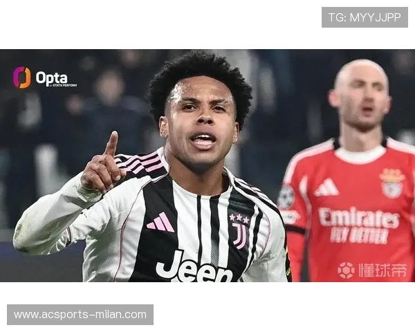 尤文前场压制形成优势，麦肯尼远射应声入网