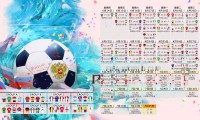 球员伤病潮来袭，俱乐部应对压力大，球员伤病有工资吗
